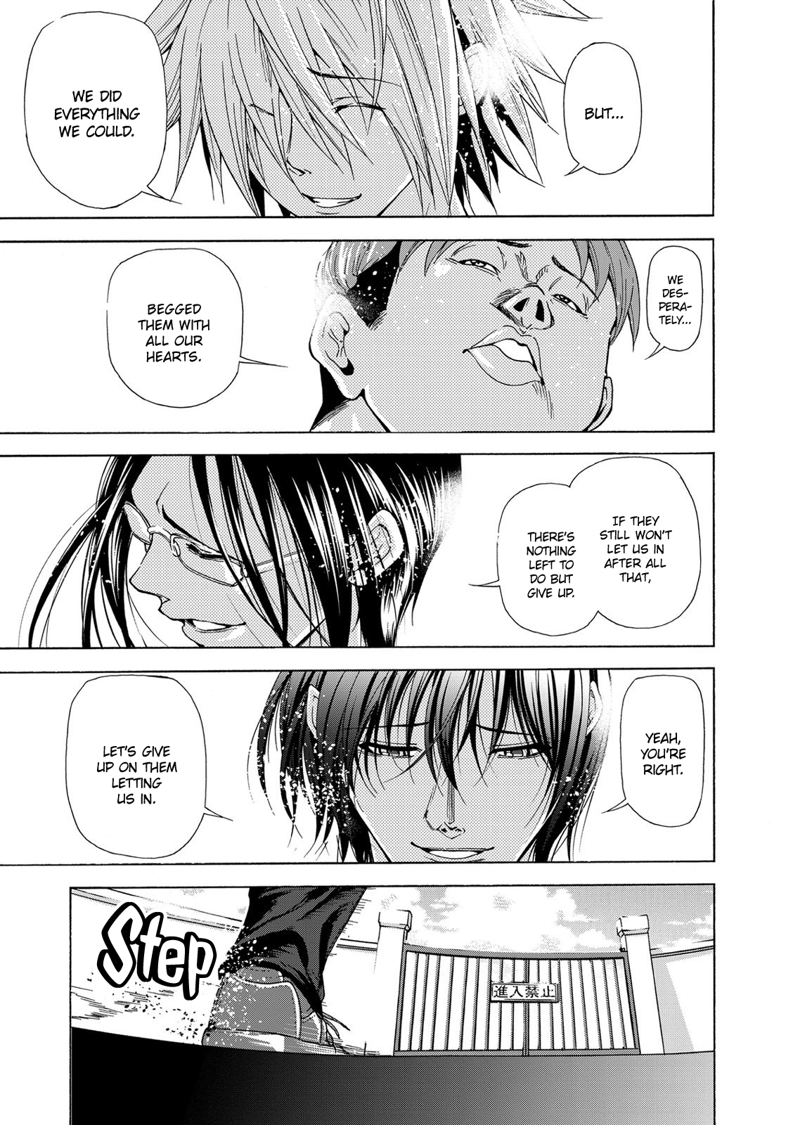 Grand Blue, Chapter 24 image 46
